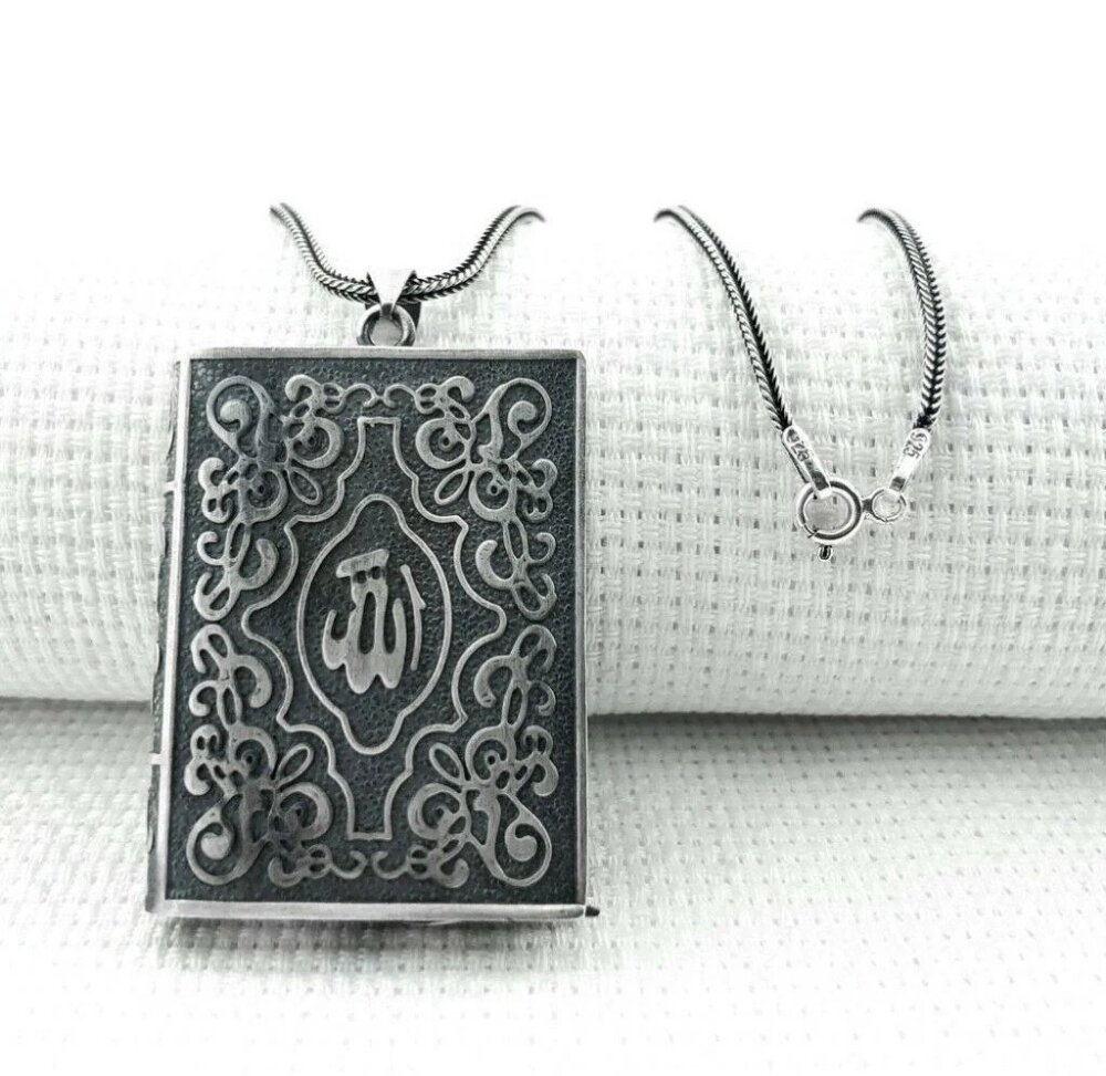 925 Ayar Gümüş Allah Yazılı Cevşen Muska Kabı Unisex Kolye - 2