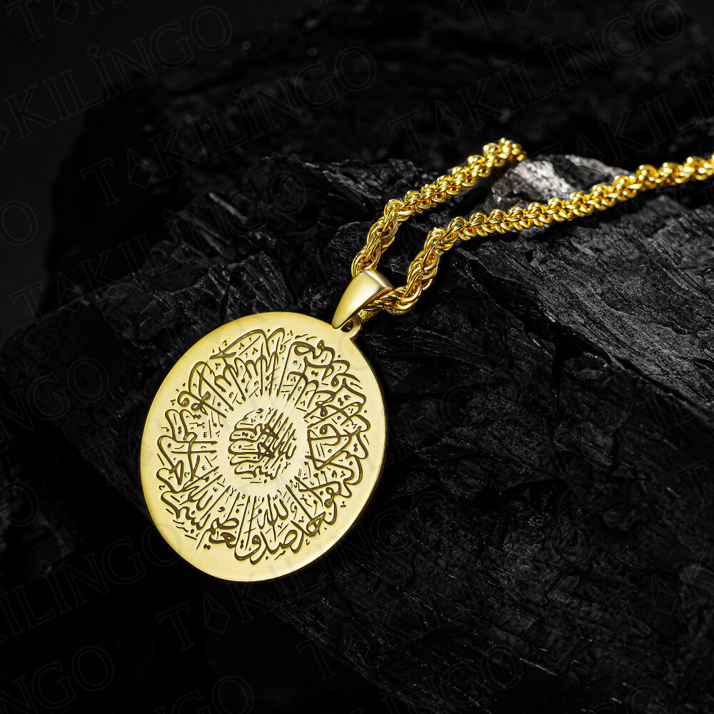 925 Ayar Gümüş Altın Kaplama Süleyman Mührü ve Fatiha Dualı Unisex Kolye - 2
