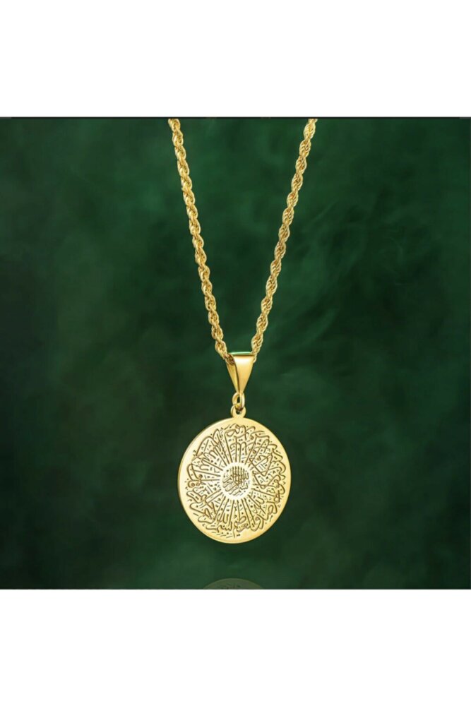 925 Ayar Gümüş Altın Renk Süleyman Mührü Ve Ayet-el Kursi Model Gümüş Kolye - 2