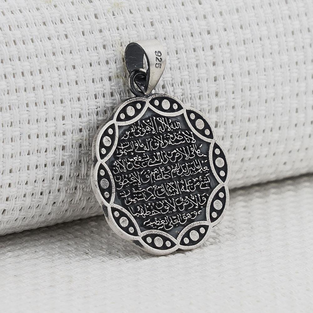 925 Ayar Gümüş Ayetel Kürs-i Dua Yazılı Unisex Kolye Ucu