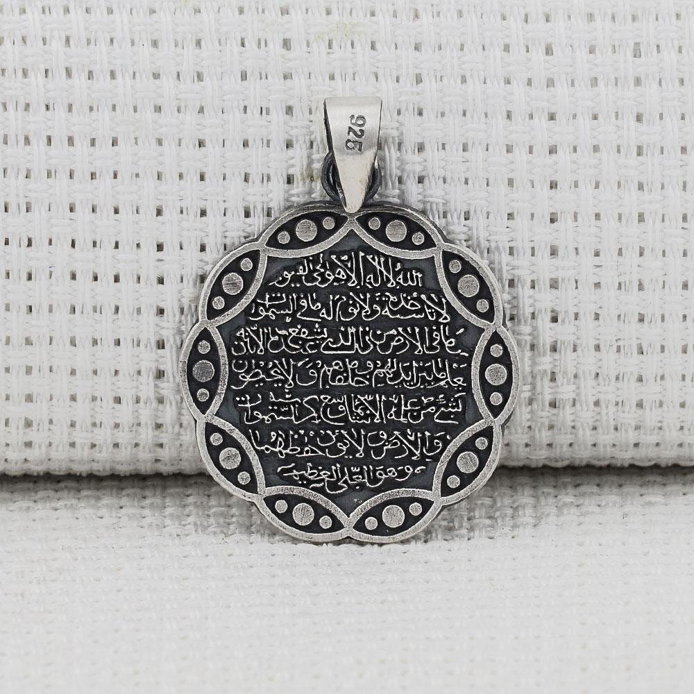 925 Ayar Gümüş Ayetel Kürs-i Dua Yazılı Unisex Kolye Ucu - 2