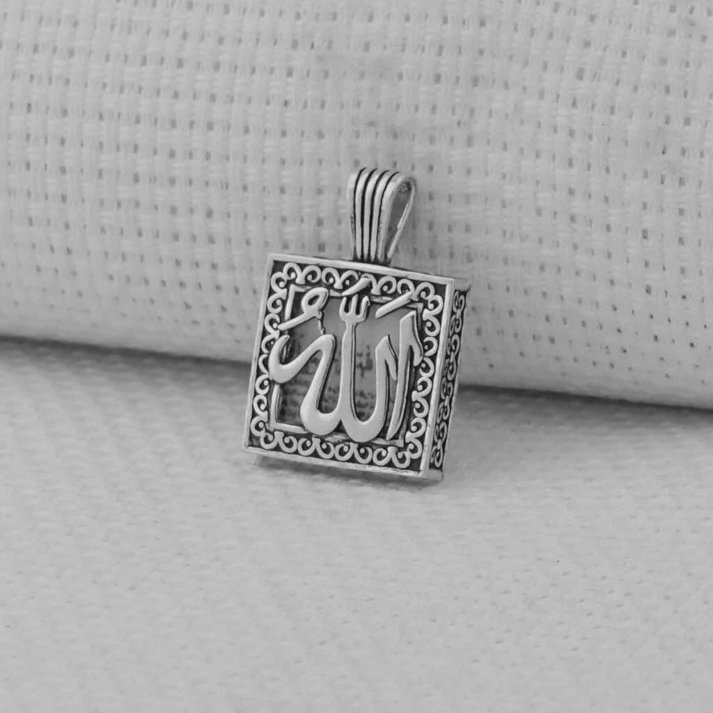 925 Ayar Gümüş Cevşeni Kebir Dualı Allah Yazılı Kolye Ucu - 2