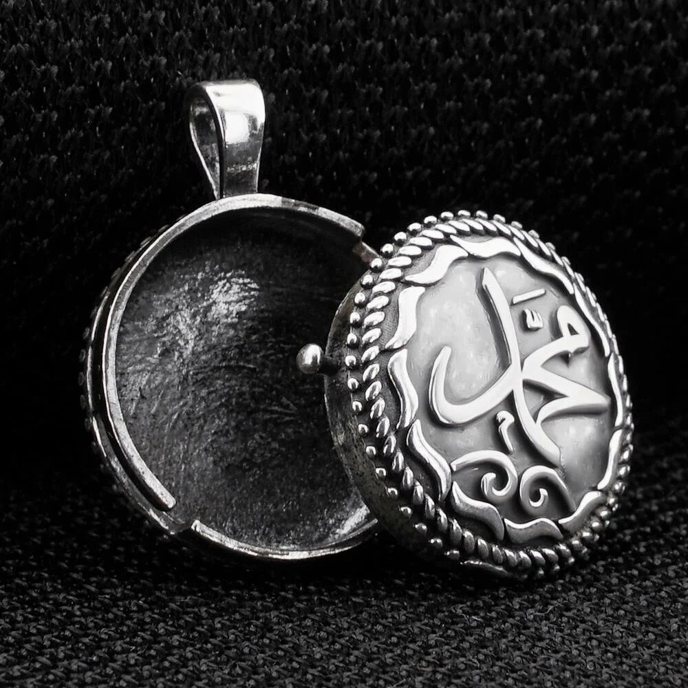 925 Ayar Gümüş Çift Taraflı Muhammed Yazılı Açılabilir Kolye Ucu - 1