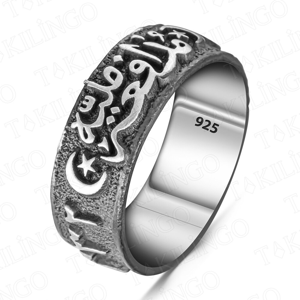 925 Ayar Gümüş Cihadiye 1332 Model Erkek Yüzük - 2