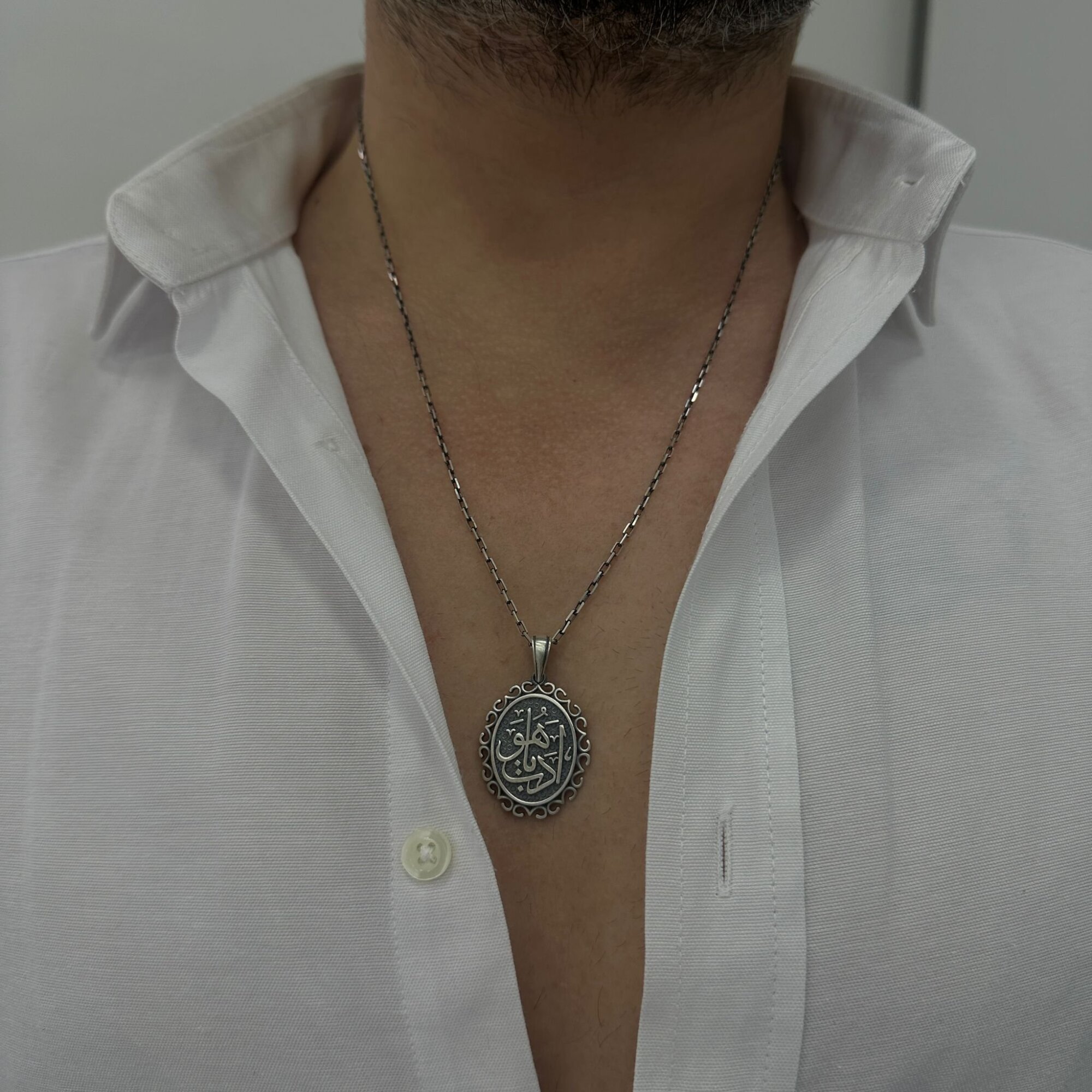 925 Ayar Gümüş Edep Ya Hu Yazılı Erkek Kolye - 3