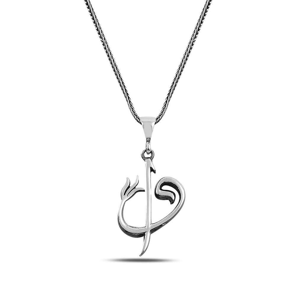 925 Ayar Gümüş Elif Vav Tasarımlı Unisex Kolye - 1