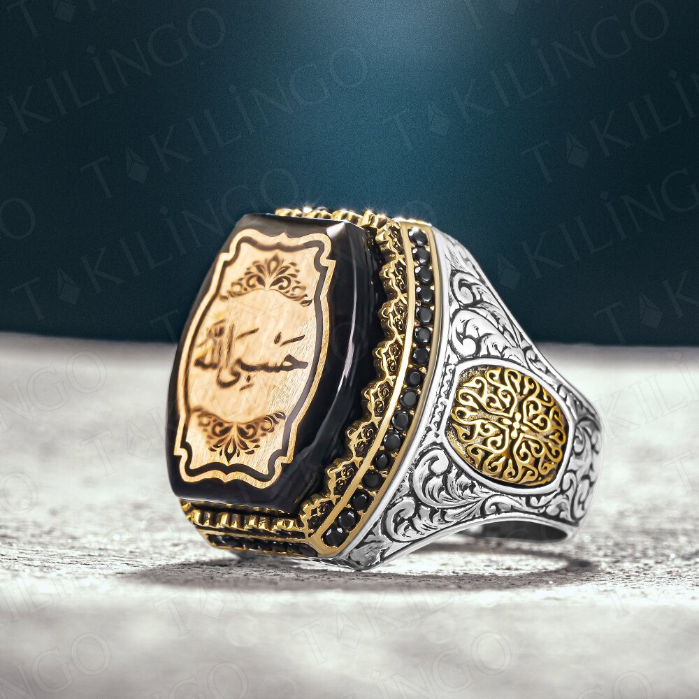 925 Ayar Gümüş Hasbi Allah Yazılı Kehribar Taşlı Erkek Yüzük