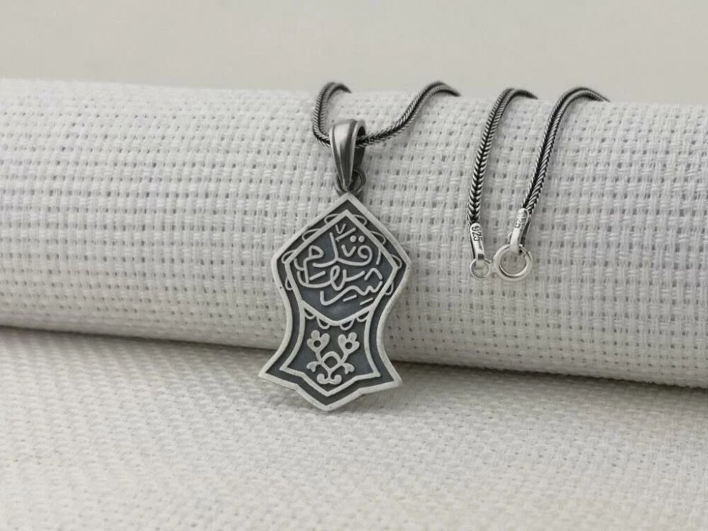 925 Ayar Gümüş Kademi Şerif İşlemeli Erkek Kolye - 3