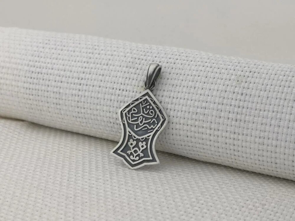 925 Ayar Gümüş Kademi Şerif İşlemeli Kolye Ucu - 3