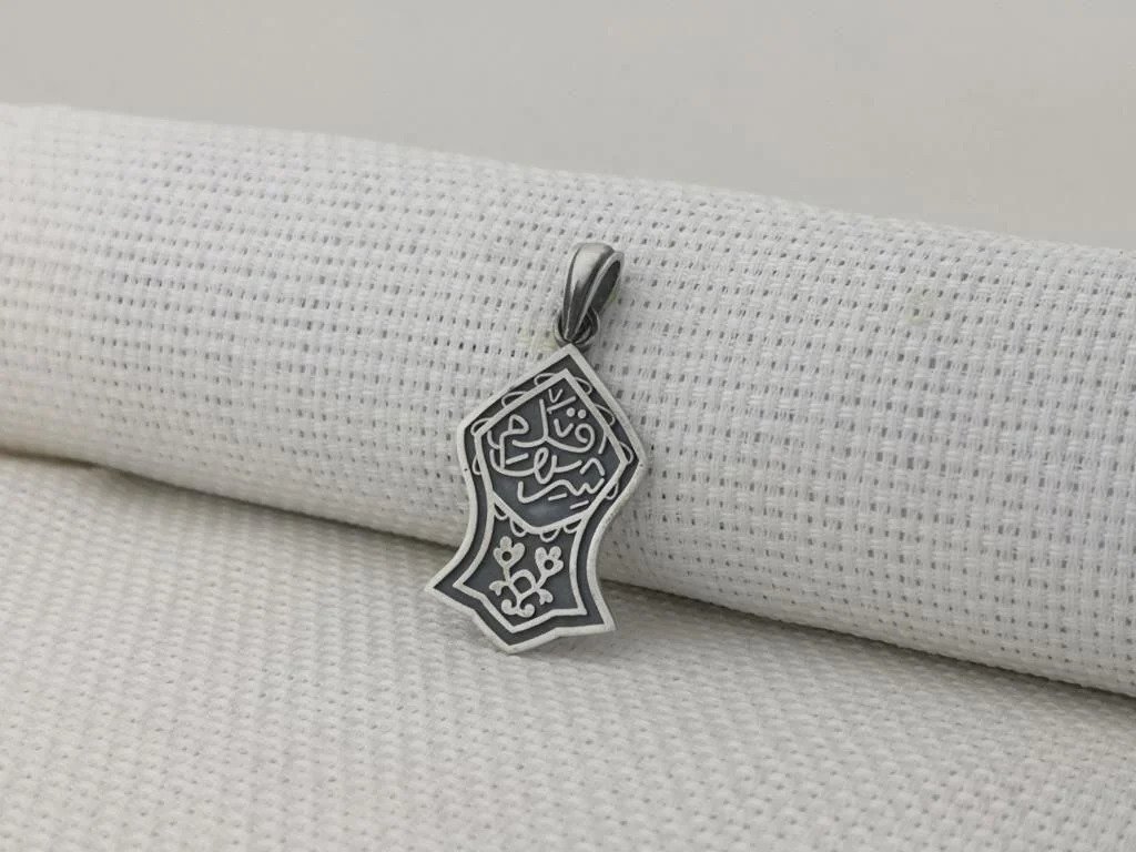 925 Ayar Gümüş Kademi Şerif İşlemeli Kolye Ucu - 3
