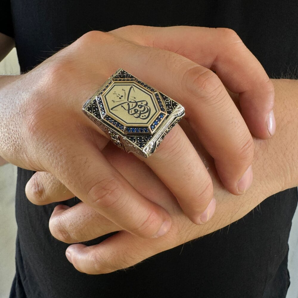 925 Ayar Gümüş Kün Fe Yekun Yazılı Dualı Usta İşi Erkek Yüzük - 4
