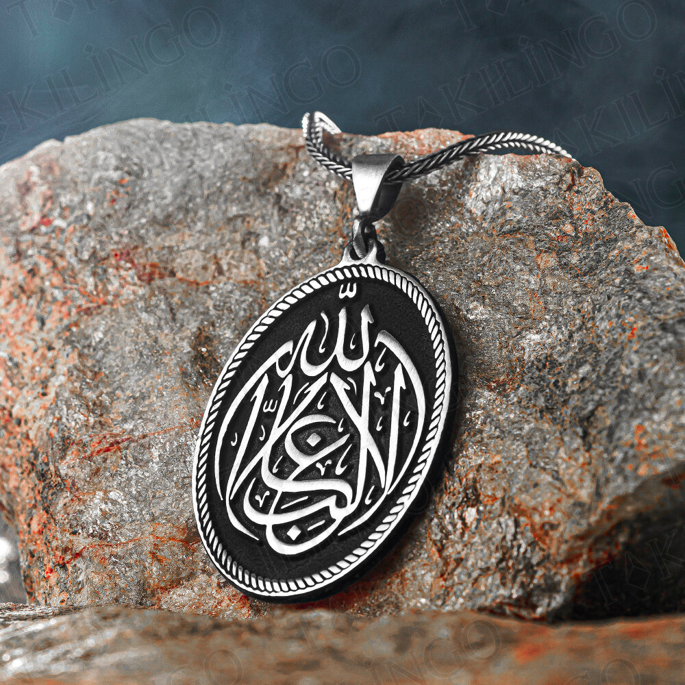 925 Ayar Gümüş La Galibe İllallah Allah’tan Başka Galip Yoktur Yazılı Erkek Kolye