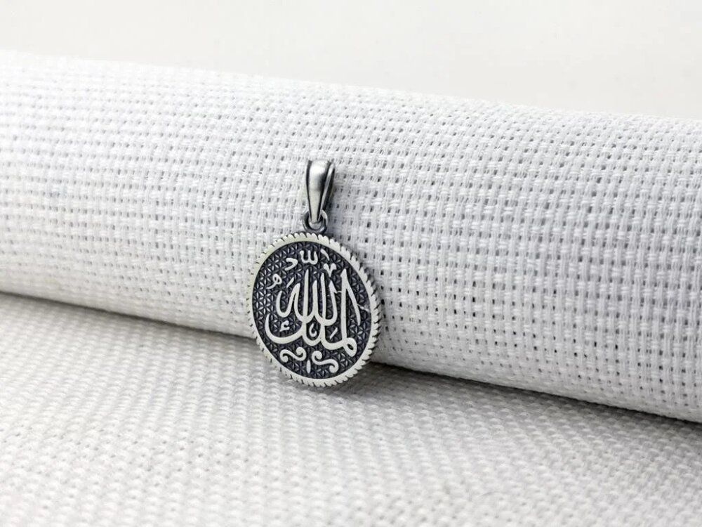 925 Ayar Gümüş Mülk Allahın Yazılı Kolye Ucu