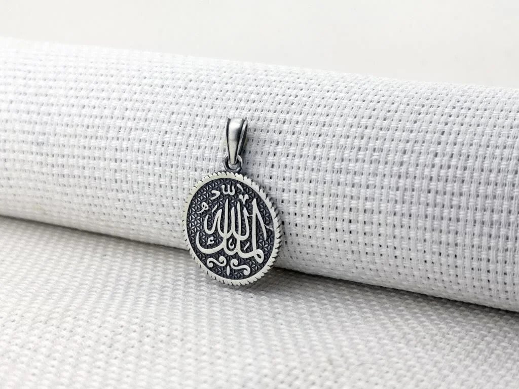 925 Ayar Gümüş Mülk Allahın Yazılı Kolye Ucu - 1