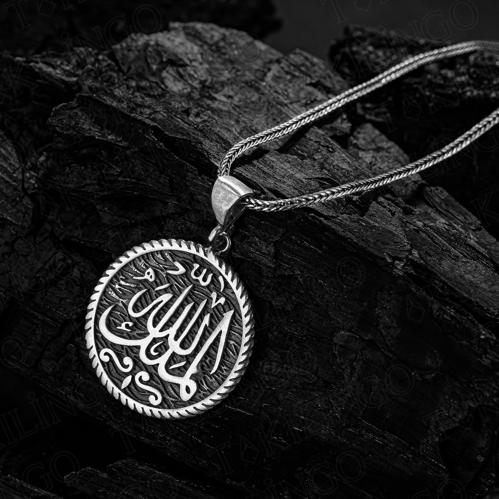 925 Ayar Gümüş Mülkü Allah Yazılı Dua Erkek Kolye - 1