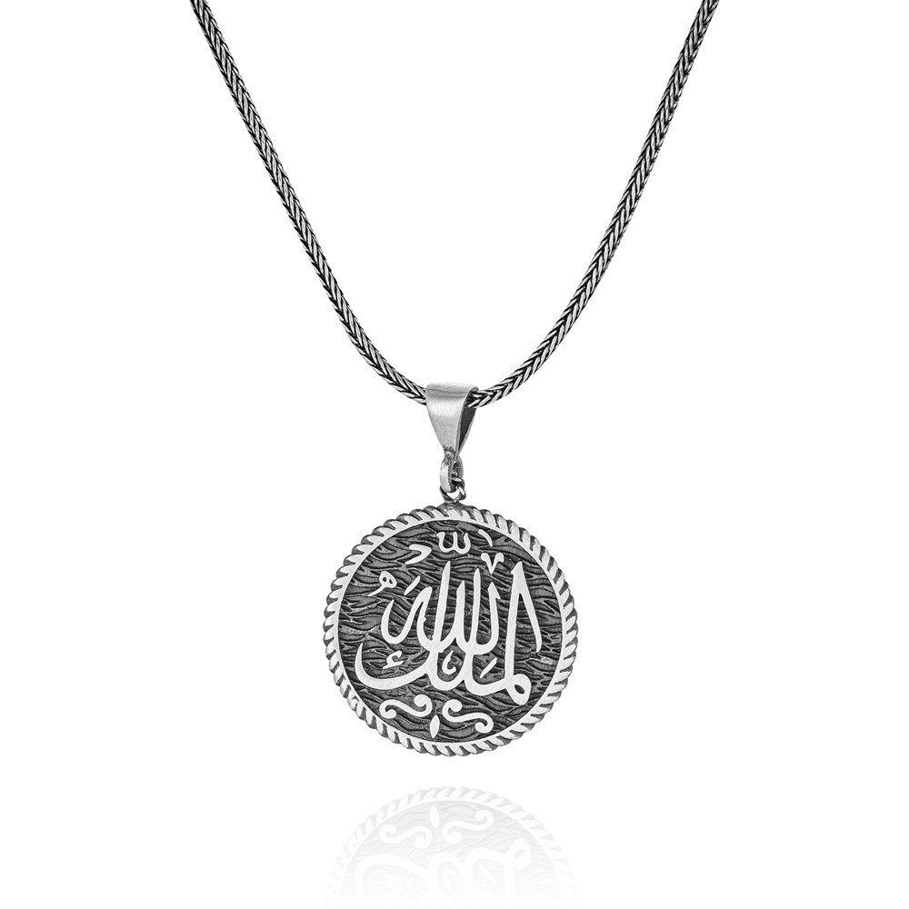 925 Ayar Gümüş Mülkü Allah Yazılı Dua Erkek Kolye - 2