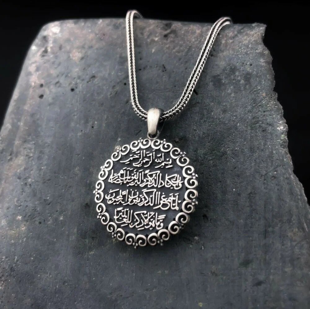 925 Ayar Gümüş Nazar Dualı İşlemeli Kolye