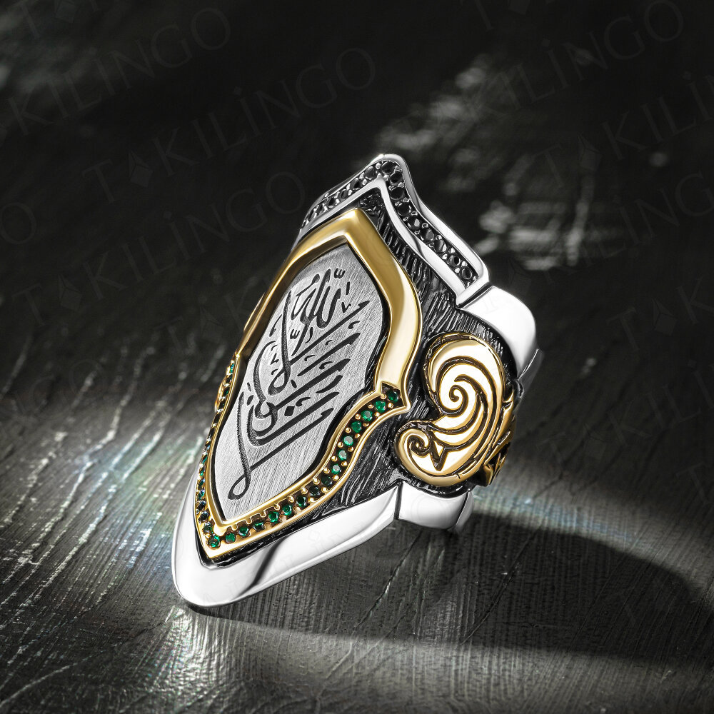 925 Ayar Gümüş Zirkon Taşlı La Galiba İllallah Yazılı Ayarlanabilir Erkek Yüzük