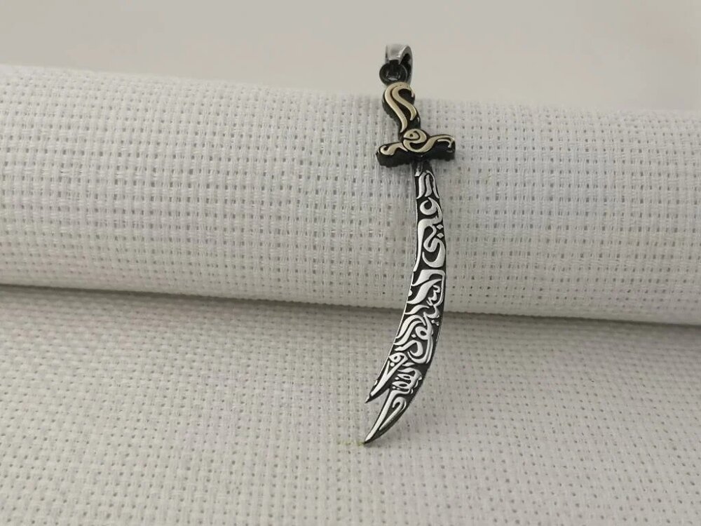 925 Ayar Gümüş Zülfikar Yazılı Kılıç Tasarımlı Kolye Ucu - 2