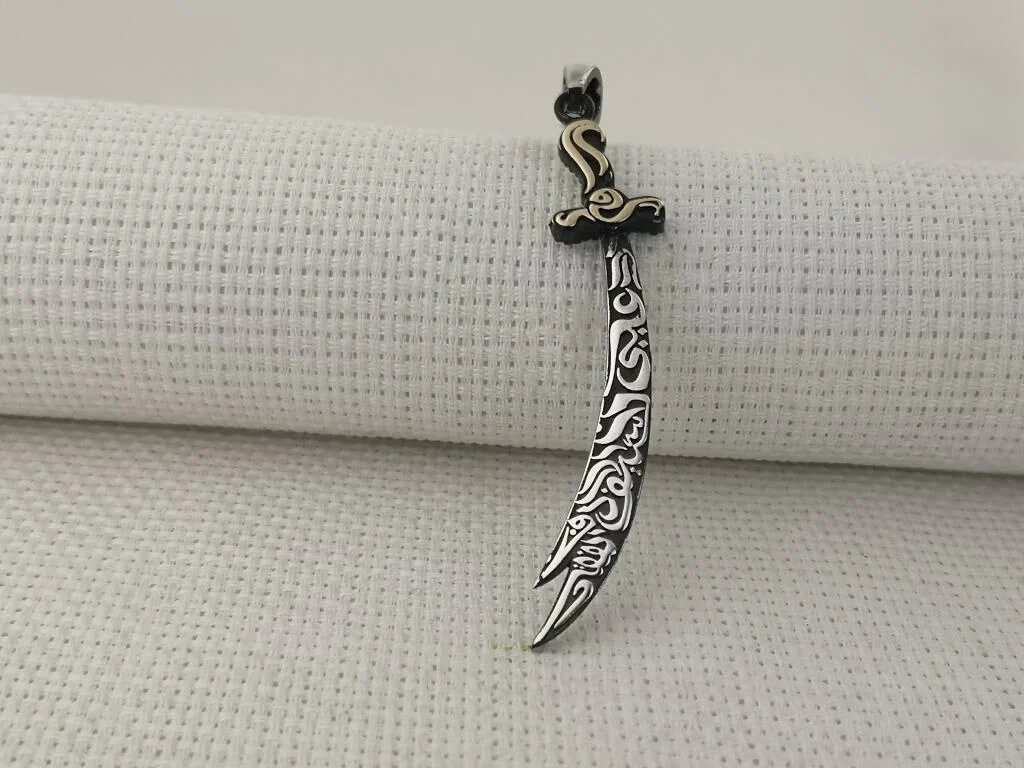 925 Ayar Gümüş Zülfikar Yazılı Kılıç Tasarımlı Kolye Ucu - 2